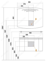 Акватон Тумба с раковиной "Севилья 95" жемчуг – фотография-2